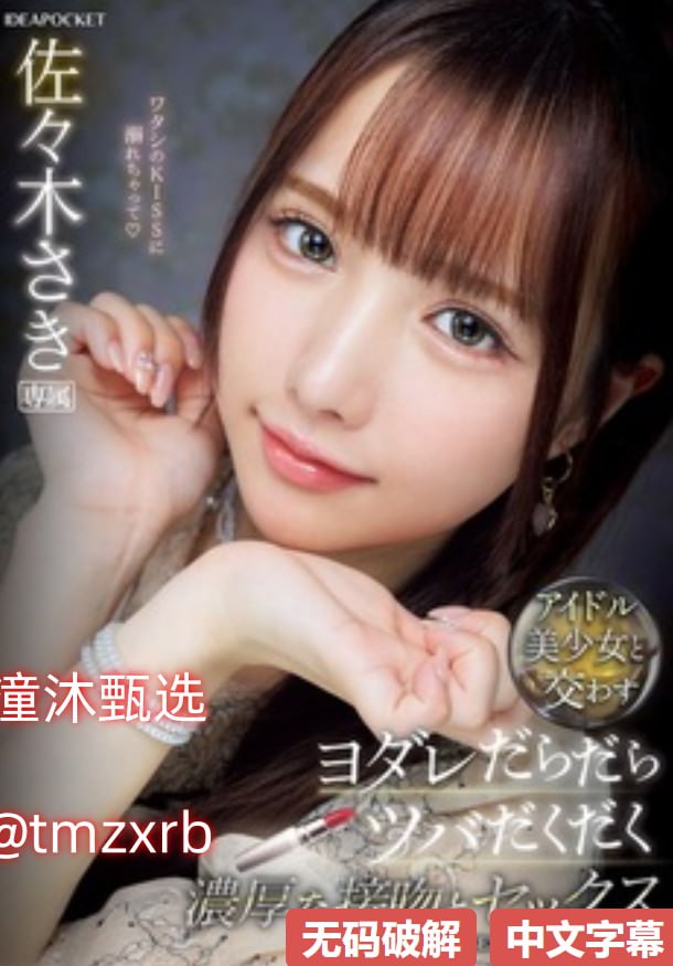 韩国理伦大片三色眼影实用还是浮夸,韩系妆容近年流行高饱和度配色...