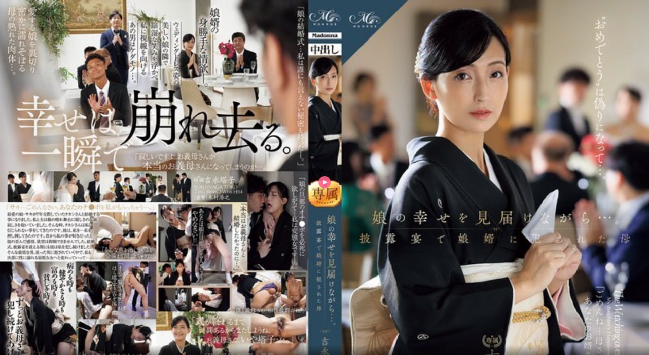 《中国女王facesitting》电视剧在线观看_西瓜视频下载在线观看...