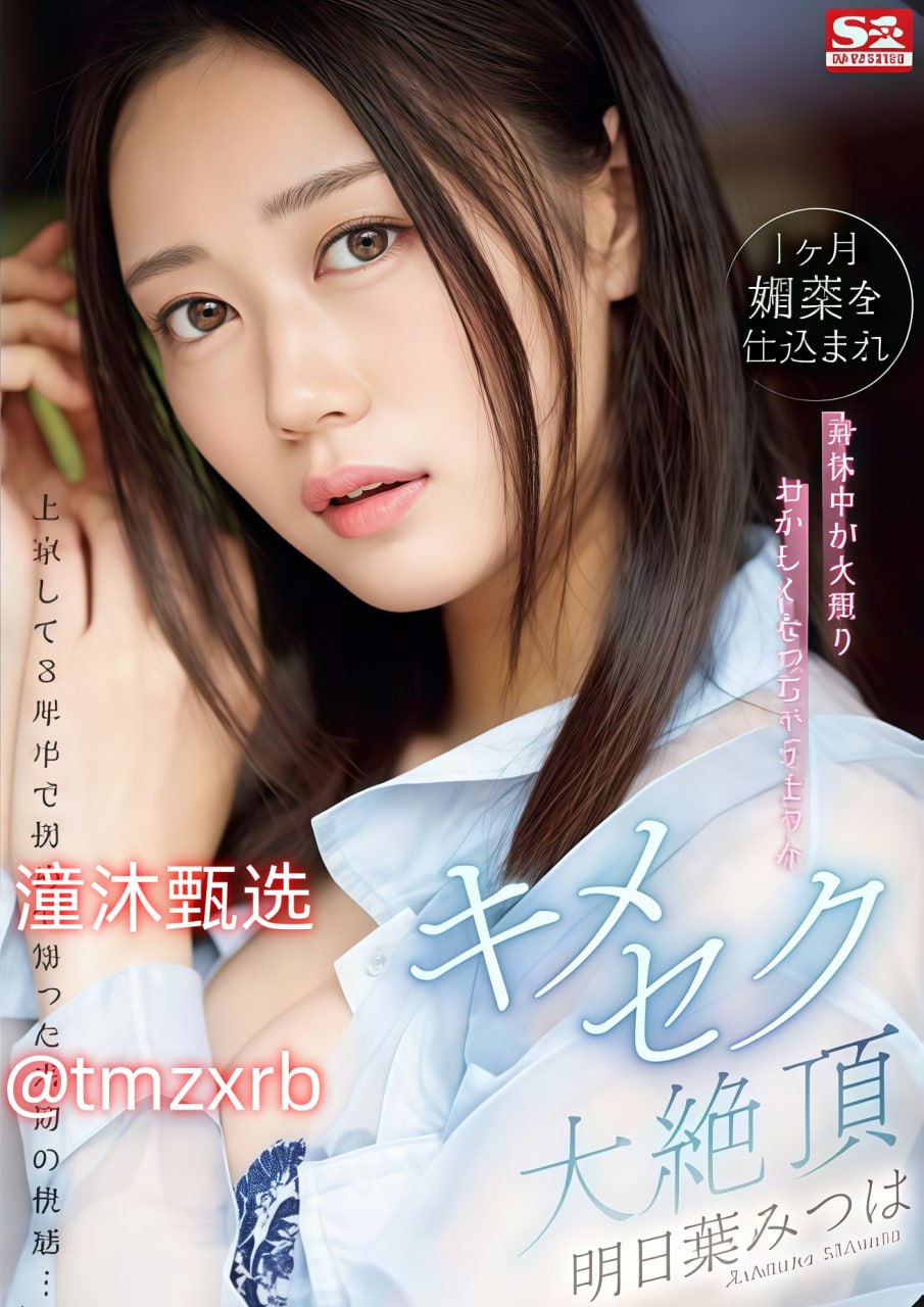 《自己惩罚自己必须跟隐私有关》_爱奇艺vip...