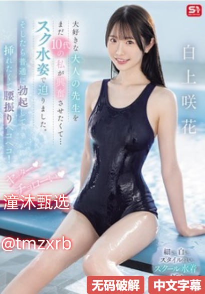 李宗瑞性侵视频全集最大級のアダルトポータル-高清完整版免费观看